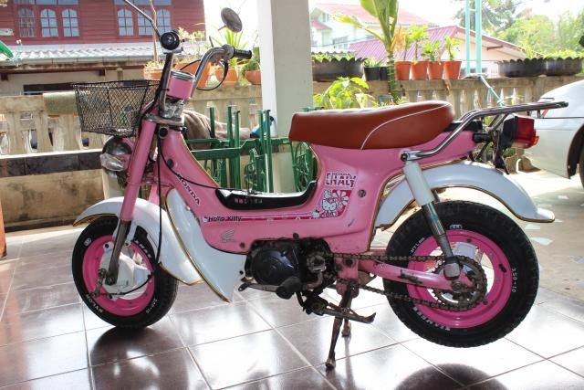 Name:  IMG_0950.jpg
Views: 72
Size:  60.2 KB