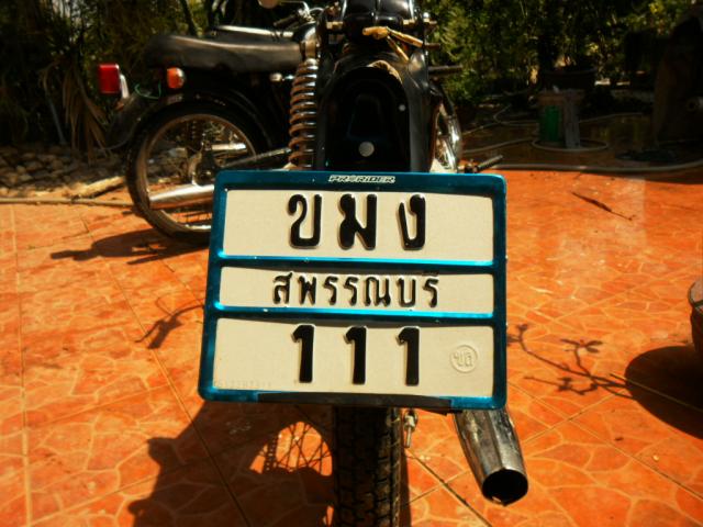 Name:  SAM_2138.jpg
Views: 465
Size:  52.2 KB