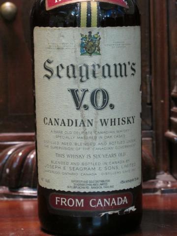 Name:  IMG_1581.jpg
Views: 4905
Size:  25.6 KB