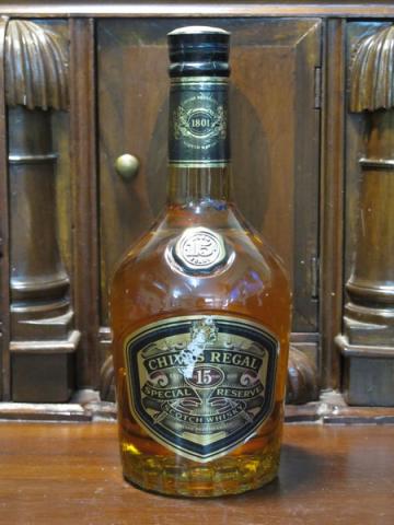 Name:  IMG_1609.jpg
Views: 4345
Size:  29.4 KB