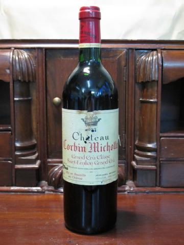 Name:  IMG_1622.jpg
Views: 4305
Size:  23.8 KB