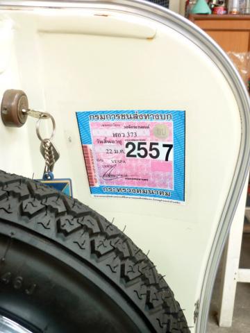 Name:  010.jpg
Views: 736
Size:  26.2 KB