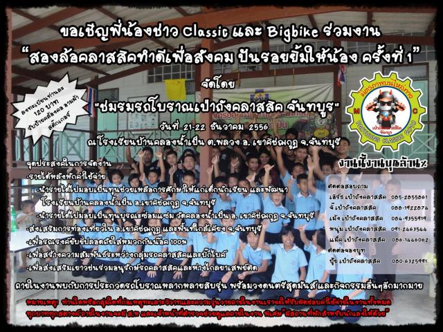 Name:  㺧ҹ_resize.jpg
Views: 233
Size:  101.6 KB