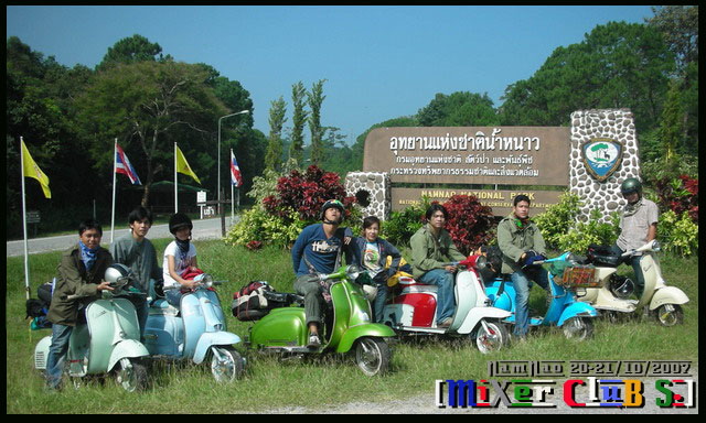 Name:  DSC7.jpg
Views: 2048
Size:  123.4 KB