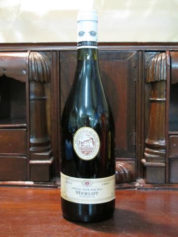 Name:  IMG_1711.jpg
Views: 2374
Size:  23.8 KB