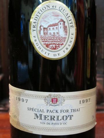 Name:  IMG_1712.jpg
Views: 2418
Size:  25.6 KB