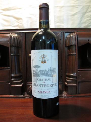 Name:  IMG_1756.jpg
Views: 1215
Size:  22.6 KB