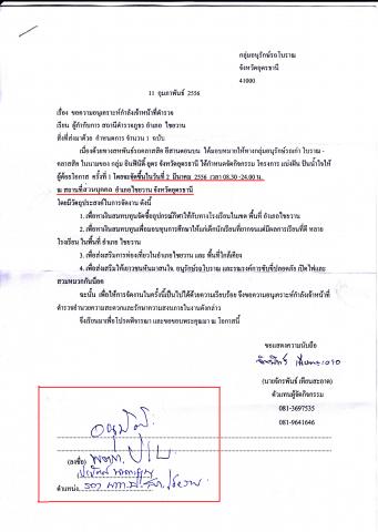 Name:  㺼ҹҧ.jpg
Views: 126
Size:  25.0 KB