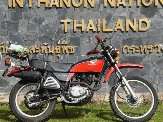 Name:  299679_172105902863981_3056181_n.jpg
Views: 702
Size:  73.0 KB