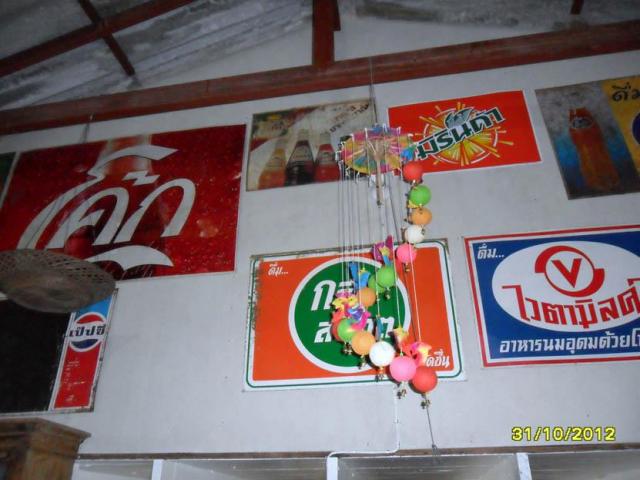 Name:  60592_187327264737664_426605577_n.jpg
Views: 1187
Size:  45.9 KB