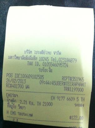 Name:  image_1362020638541019.jpg
Views: 340
Size:  15.6 KB