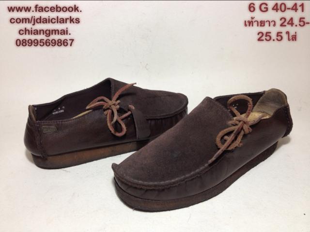 Name:  Clarks ͧ177.jpg
Views: 663
Size:  31.0 KB