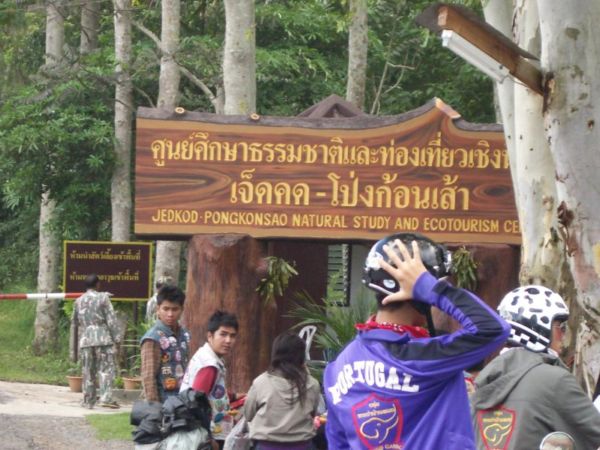 Name:  IMGP2077.JPG
Views: 2038
Size:  99.5 KB
