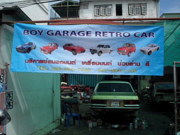 Name:  SDC18790.jpg
Views: 393
Size:  104.2 KB