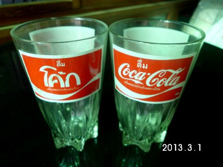 Name:  HPIM0583.JPG
Views: 1364
Size:  41.0 KB