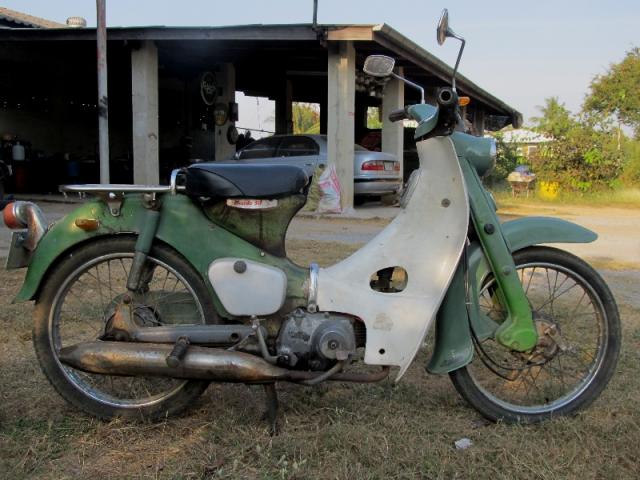 Name:  IMG_0101.jpg
Views: 632
Size:  52.7 KB