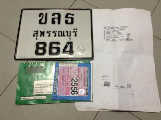 Name:  21.jpg
Views: 780
Size:  35.9 KB