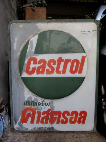 Name:  IMG_0134.jpg
Views: 1535
Size:  25.5 KB