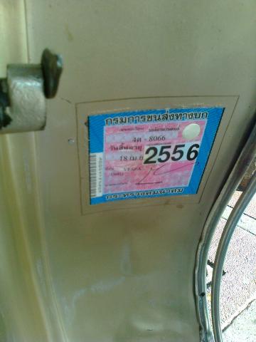 Name:  Ҿ3174.jpg
Views: 1441
Size:  20.2 KB