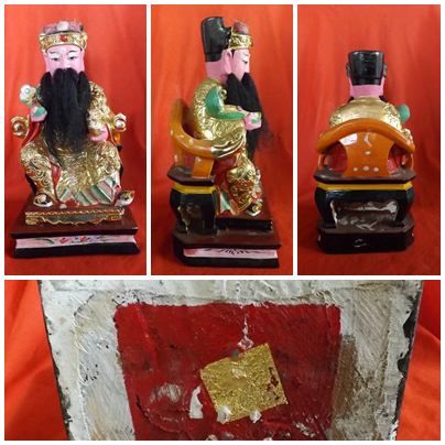 Name:   1.jpg
Views: 1428
Size:  36.7 KB