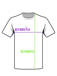 Name:  images.jpg
Views: 251
Size:  4.8 KB