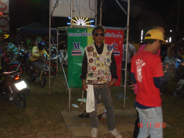 Name:  DSC07093.JPG
Views: 60
Size:  138.2 KB