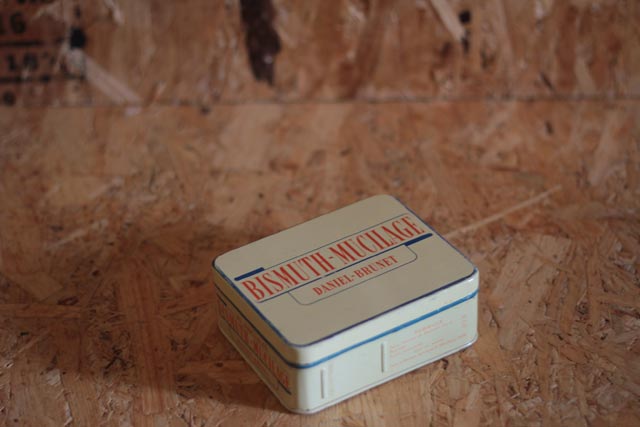 Name:  IMG_2342.JPG
Views: 214
Size:  32.7 KB