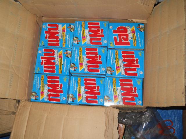 Name:  DSCN4628.jpg
Views: 162
Size:  50.9 KB