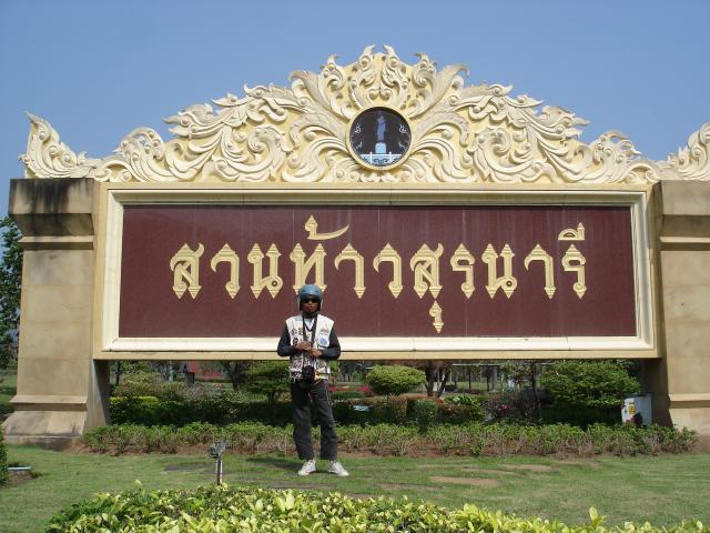 Name:  DSC07502.jpg
Views: 92
Size:  60.3 KB