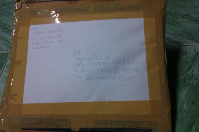 Name:  IMAG0389.jpg
Views: 441
Size:  22.4 KB