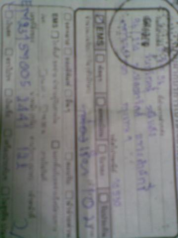 Name:  L¤v€'$t¤ry069.jpg
Views: 68
Size:  14.9 KB