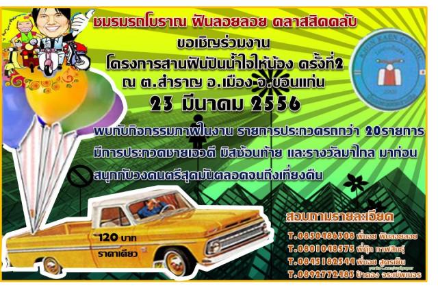 Name:  ѹ .jpg
Views: 460
Size:  80.3 KB