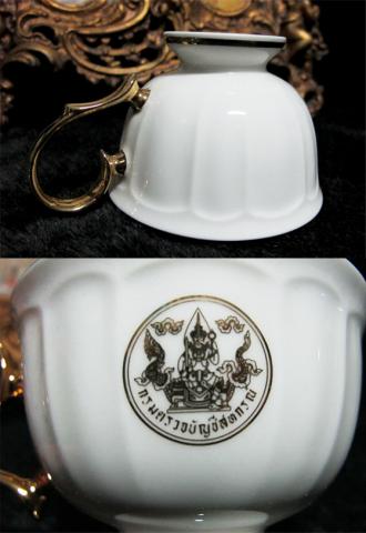 Name:  ZAA1853.jpg
Views: 731
Size:  22.4 KB