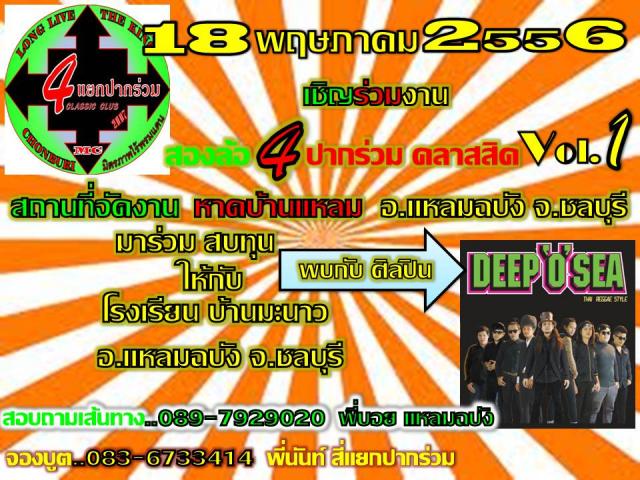 Name:  Ҿ1.jpg
Views: 2565
Size:  82.6 KB