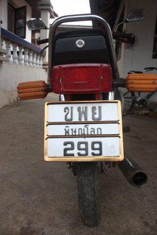 Name:  IMG_1111.jpg
Views: 853
Size:  22.6 KB