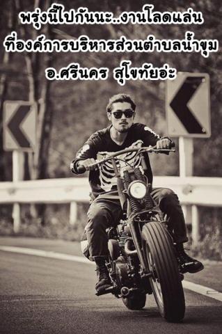 Name:  ԭǹѹش.jpg
Views: 148
Size:  34.3 KB