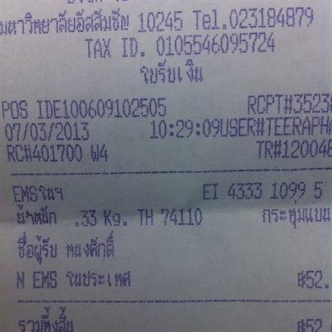 Name:  862429_624885054203586_1240356960_n (Small).jpg
Views: 333
Size:  30.9 KB