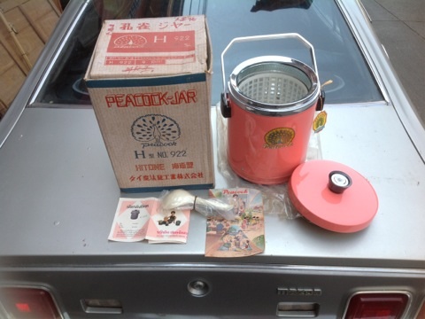 Name:  image.jpg
Views: 264
Size:  55.7 KB