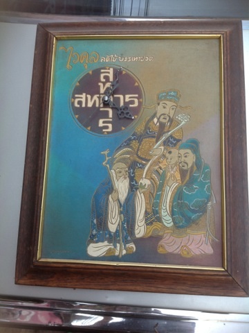 Name:  image.jpg
Views: 212
Size:  57.3 KB