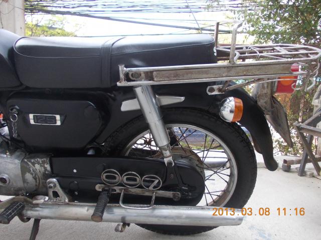 Name:  DSCN4444[1].jpg
Views: 85
Size:  56.0 KB