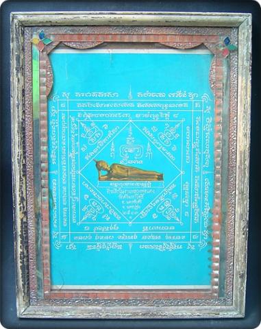 Name:  Picture 3152-vert.jpg
Views: 826
Size:  40.8 KB