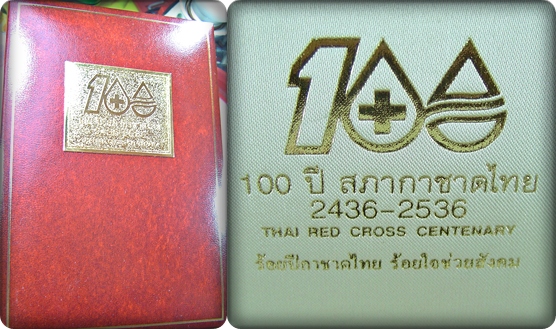 Name:  Picture 2347-horz.jpg
Views: 783
Size:  146.2 KB