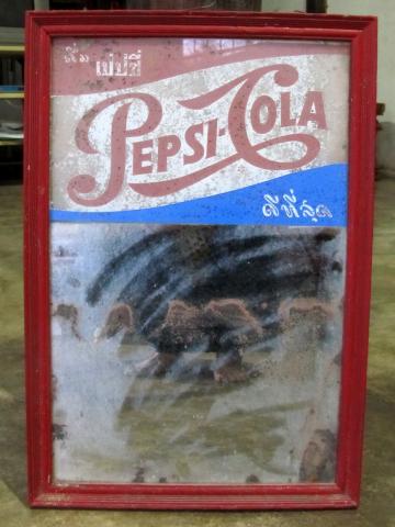 Name:  IMG_0039.jpg
Views: 1464
Size:  29.2 KB