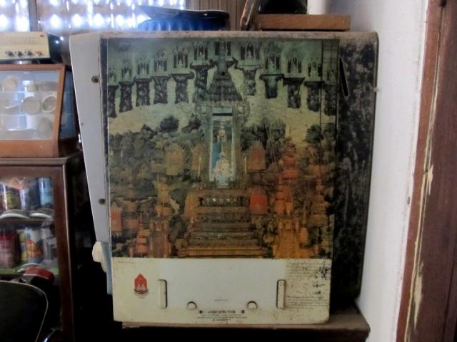 Name:  IMG_0008.jpg
Views: 1534
Size:  43.7 KB