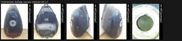 Name:  ѧѹ CBR250 MC17.jpg
Views: 23412
Size:  17.1 KB