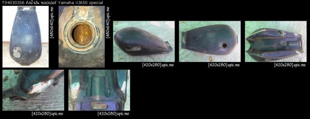Name:  ѧѹ XJ650.jpg
Views: 23903
Size:  23.5 KB