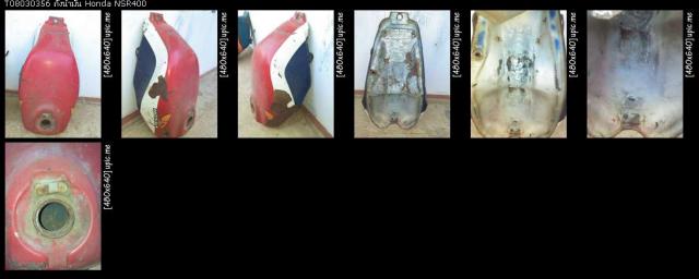 Name:  ѧѹ NSR400 .jpg
Views: 22751
Size:  21.0 KB