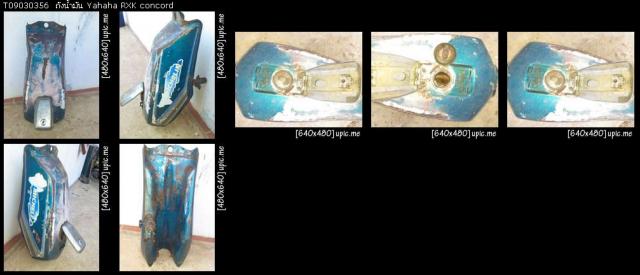 Name:  ѧѹ yamaha concord.jpg
Views: 24716
Size:  26.9 KB