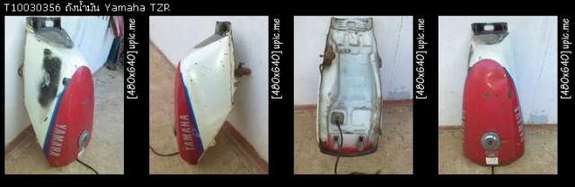Name:  ѧѹ yamaha TZR150.jpg
Views: 25201
Size:  22.5 KB