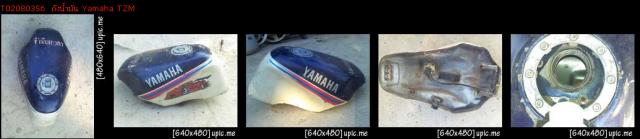 Name:  ѧѹ yamaha TZM150.jpg
Views: 22718
Size:  17.9 KB
